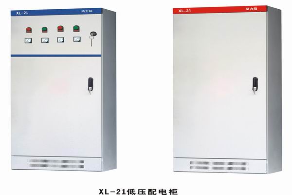 昌都3683配电-3683谈谈防水配电箱检修